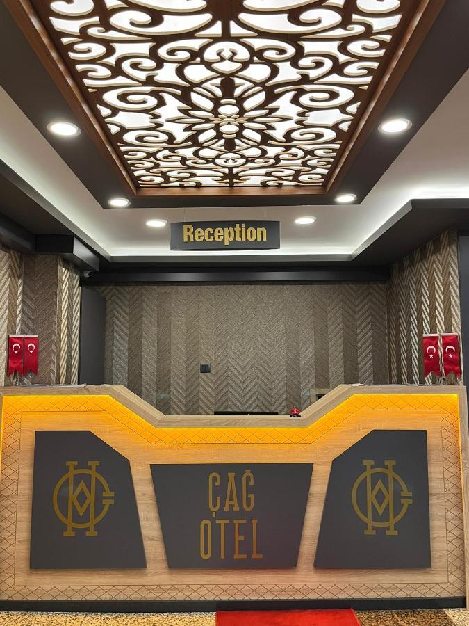 Cag Otel Erzurum Luaran gambar