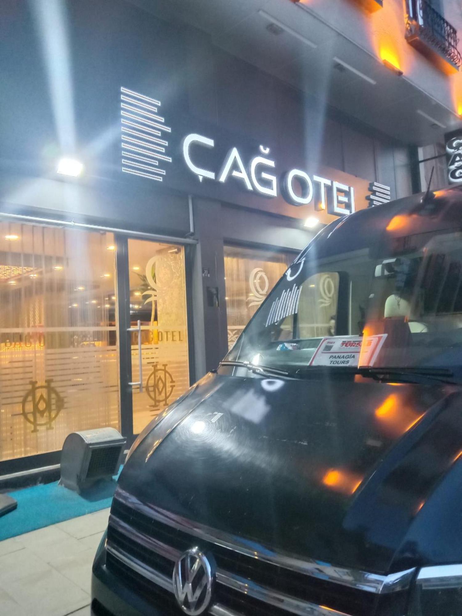 Cag Otel Erzurum Luaran gambar